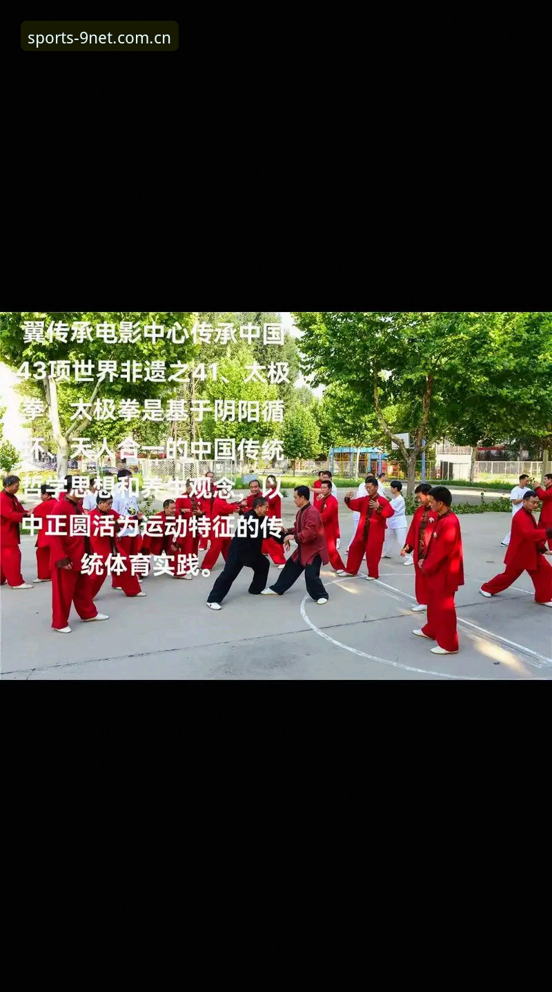 九州体育中国首页哪个好 九州体育中国首页哪个好?本地版vs国际版:一场真实的功能对比