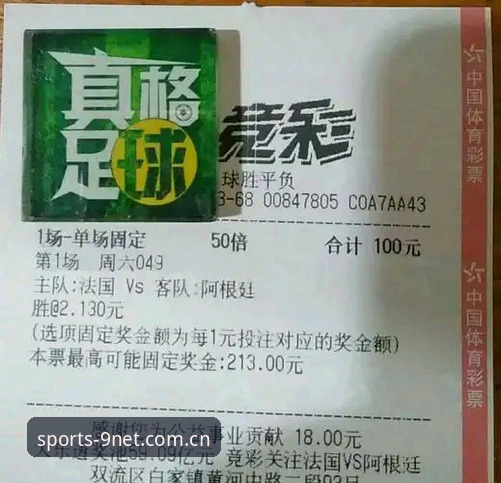 九州体育赛事数据 九州体育官方主页 vs 数据面板:谁更懂你的赛事追踪需求?